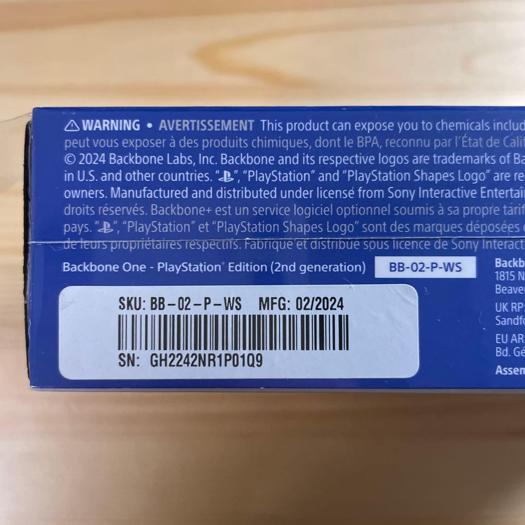 Backbone One 第二世代Lightning