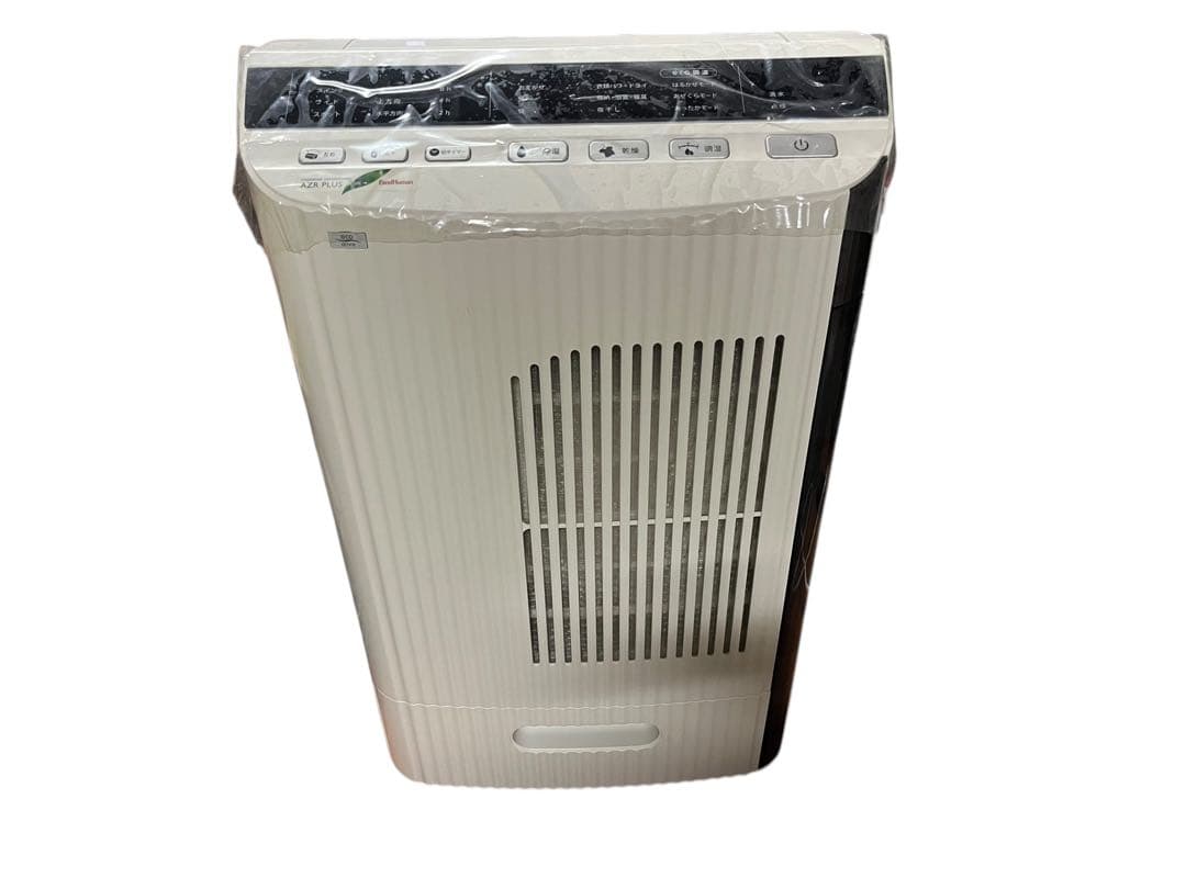 動作品 カンキョー コンデンス除湿機AZプラス DBX-AZR 箱付 EH