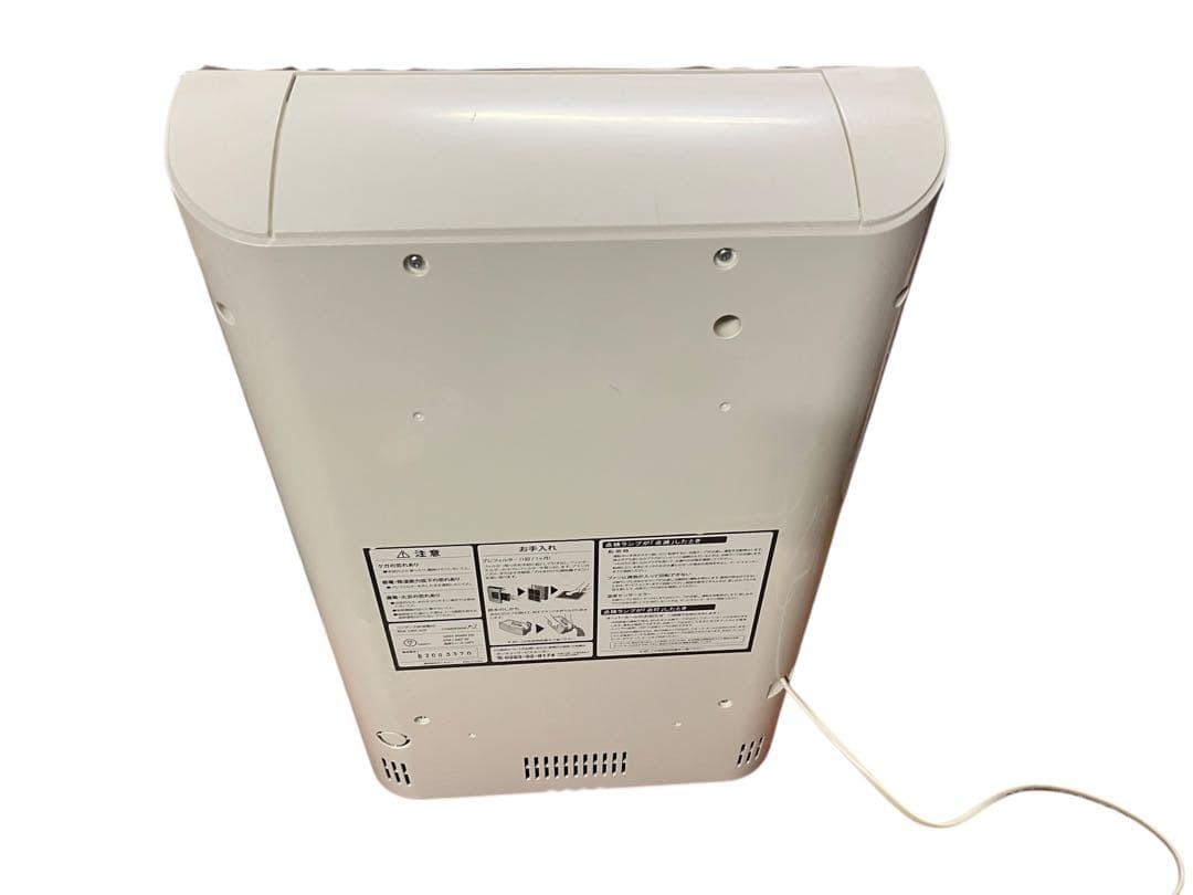 動作品 カンキョー コンデンス除湿機AZプラス DBX-AZR 箱付 EH