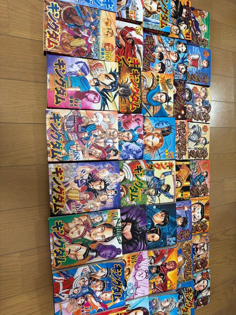 キングダム33巻〜72巻(※50巻なし)