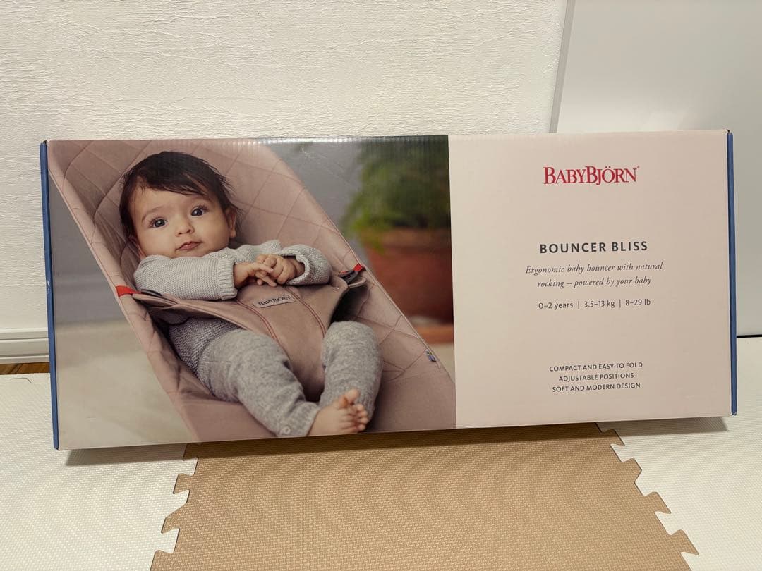 ベビービジョン　バウンサー　ピンク