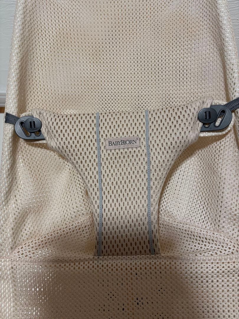 ベビービジョン　バウンサー　ピンク