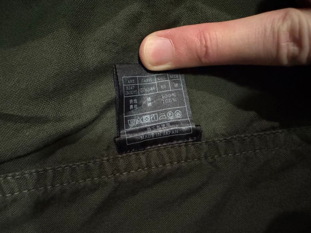 AKM COLD WEATHER M65 ミリタリージャケット M