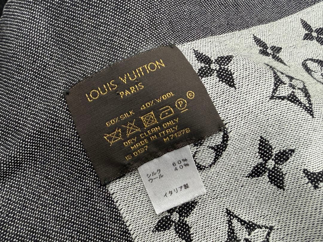 ルイヴィトン モノグラムデニム 大判 ショール M71378