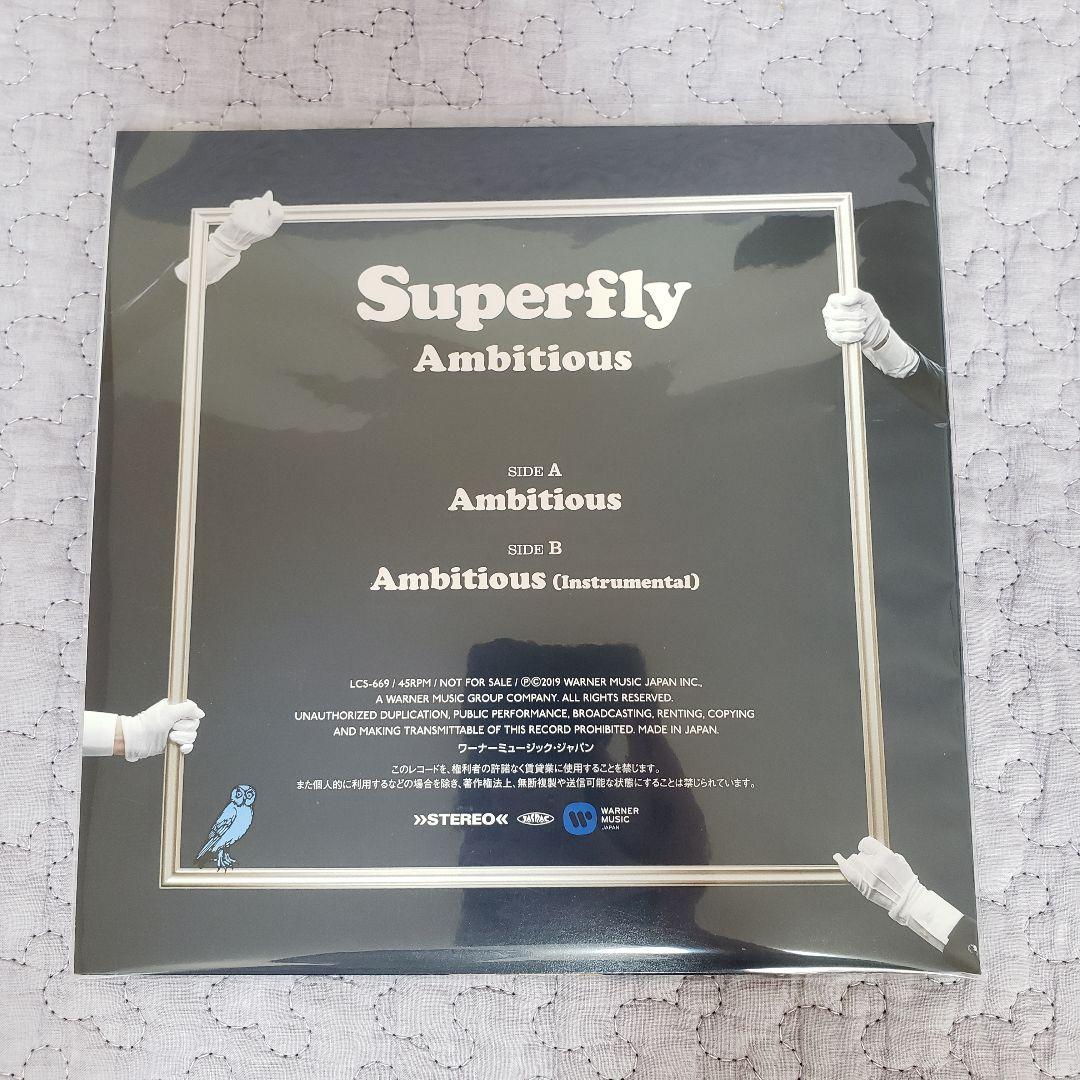 Superfly Ambitious 7inchアナログレコード