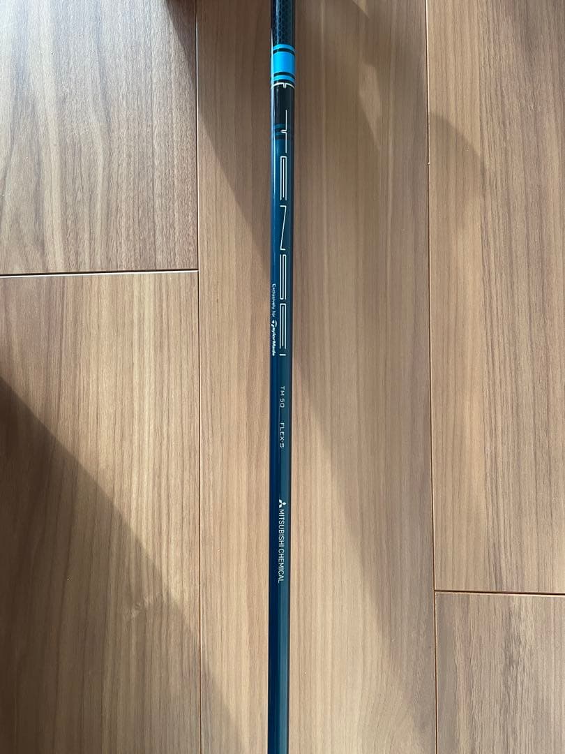 初心者　中級者向け 【1W】【5W】2本セット販売