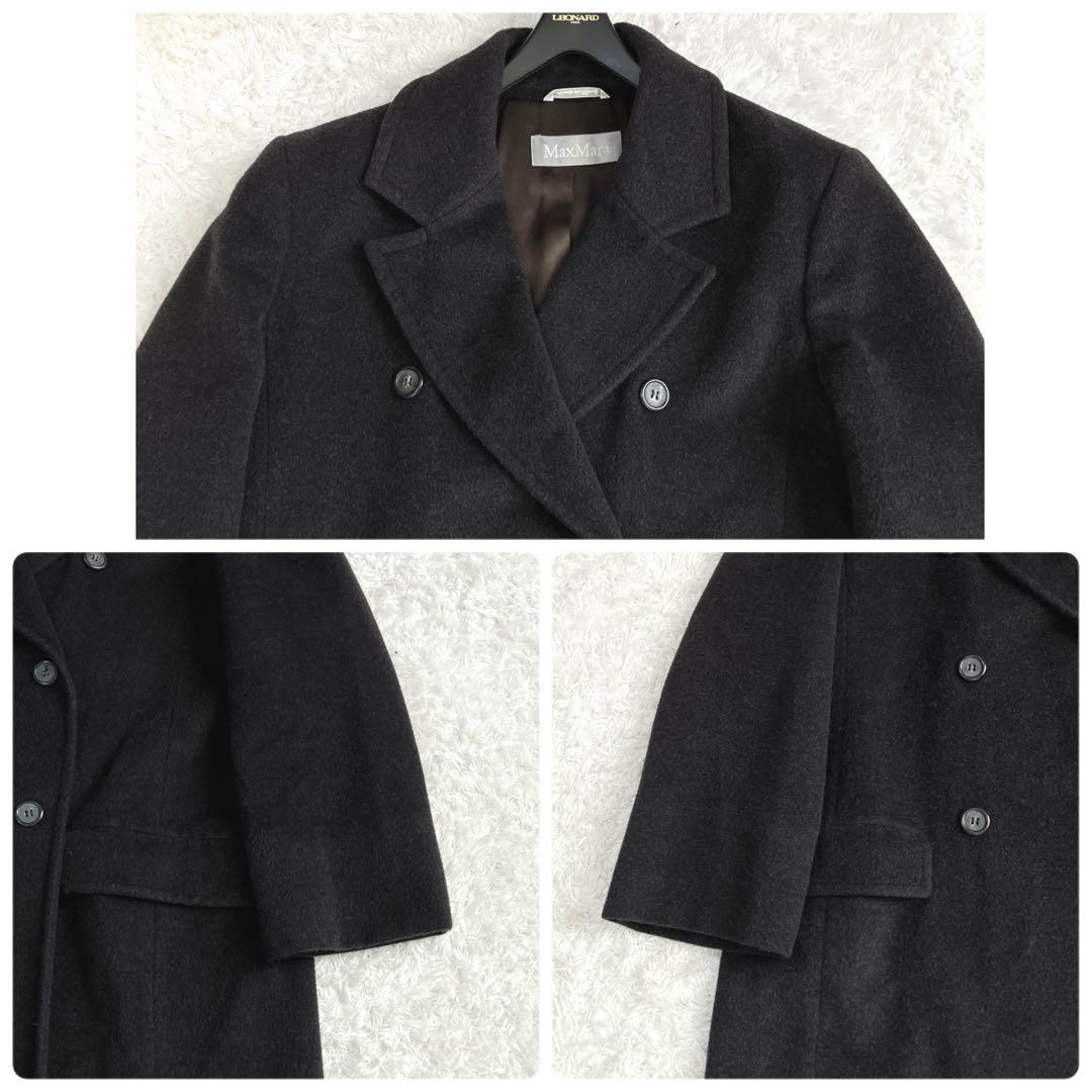 銀タグ✨42サイズ マックスマーラ ウールコート ゆったり ダブル ロング 茶