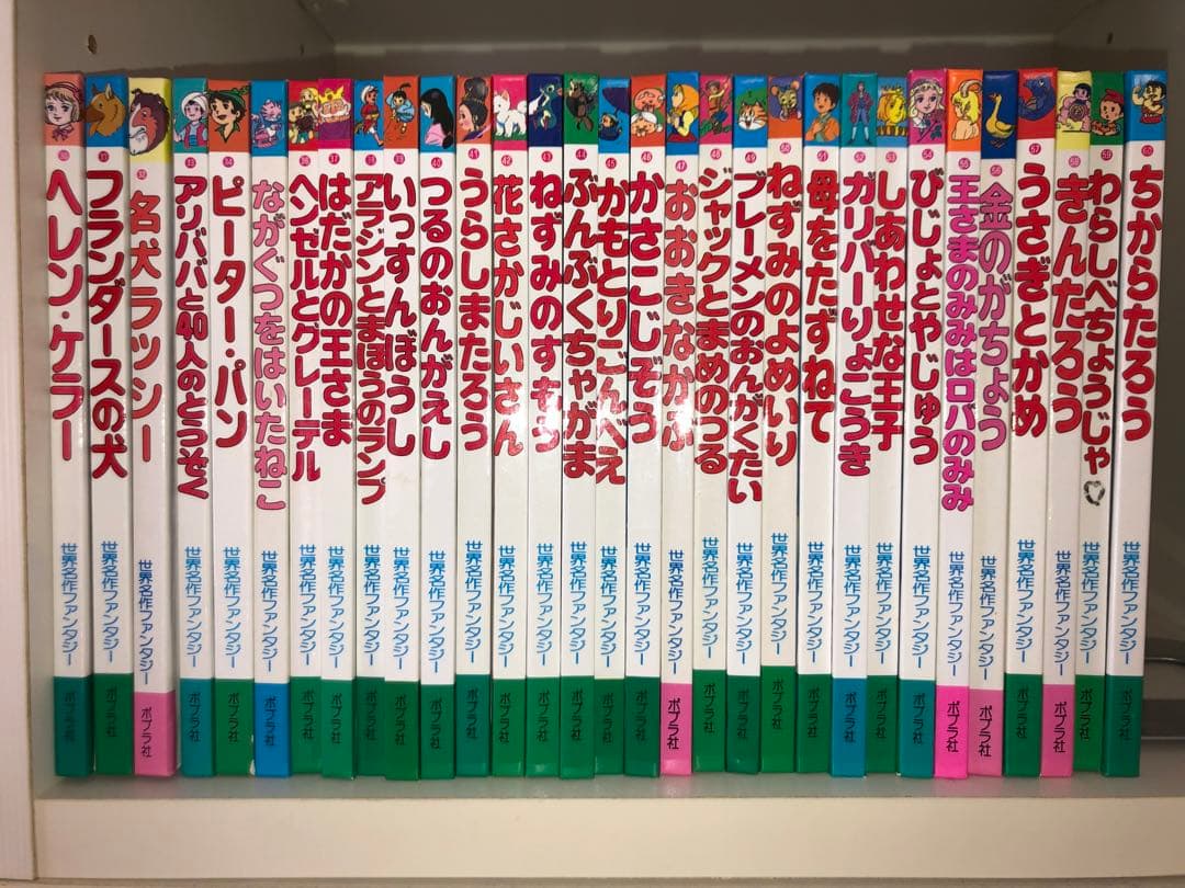 世界名作ファンタジー 60冊セット 絵本まとめ売り 日本昔ばなし 物語 童話