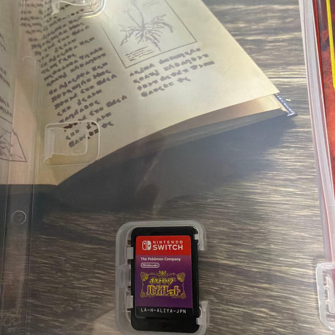 ポケットモンスター　スカーレット　バイオレット　初回特典なし