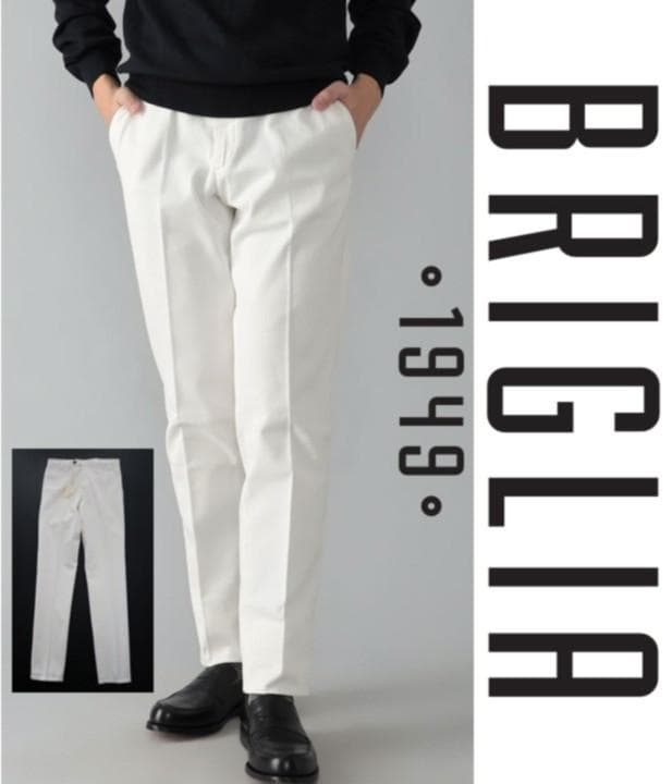 新品【ブリリア 1949】 秋冬コットンツイル ノープリーツパンツ 白 48