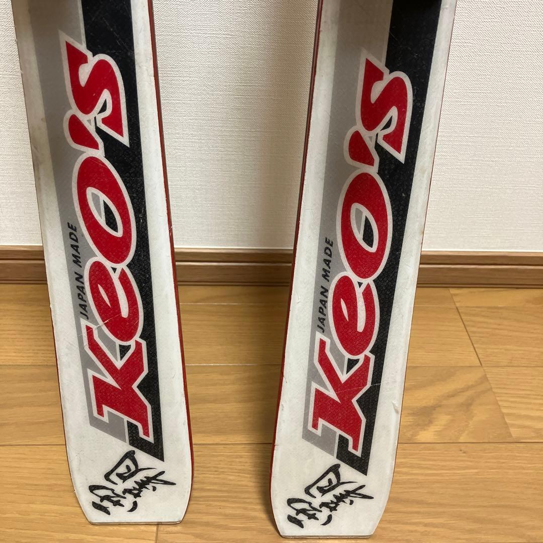 OGASAKA オガサカ　ケオッズ　KS-ST覇 165cm