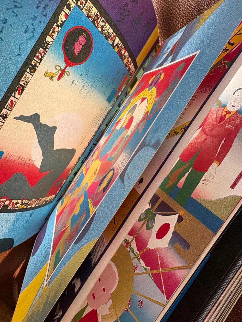 横尾忠則全集　全一巻　初版　昭和46年 1971年 講談社 コレクター向け作品集