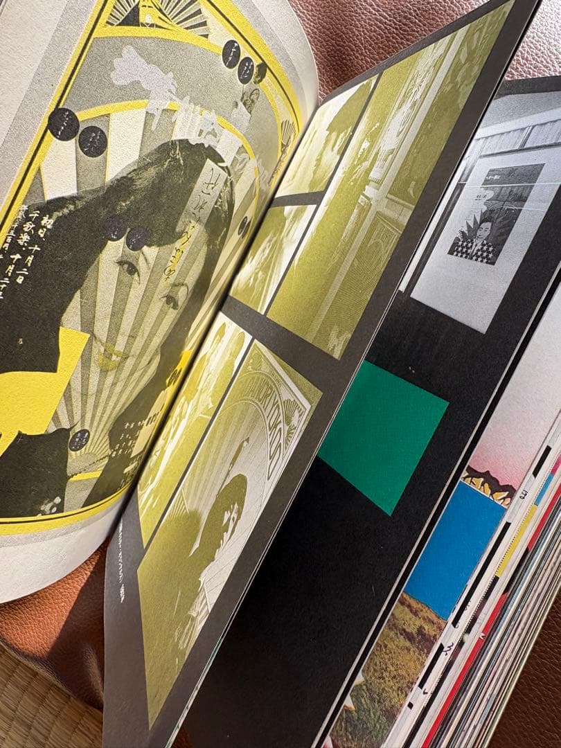 横尾忠則全集　全一巻　初版　昭和46年 1971年 講談社 コレクター向け作品集