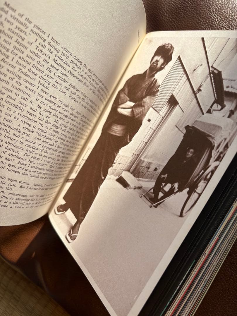 横尾忠則全集　全一巻　初版　昭和46年 1971年 講談社 コレクター向け作品集