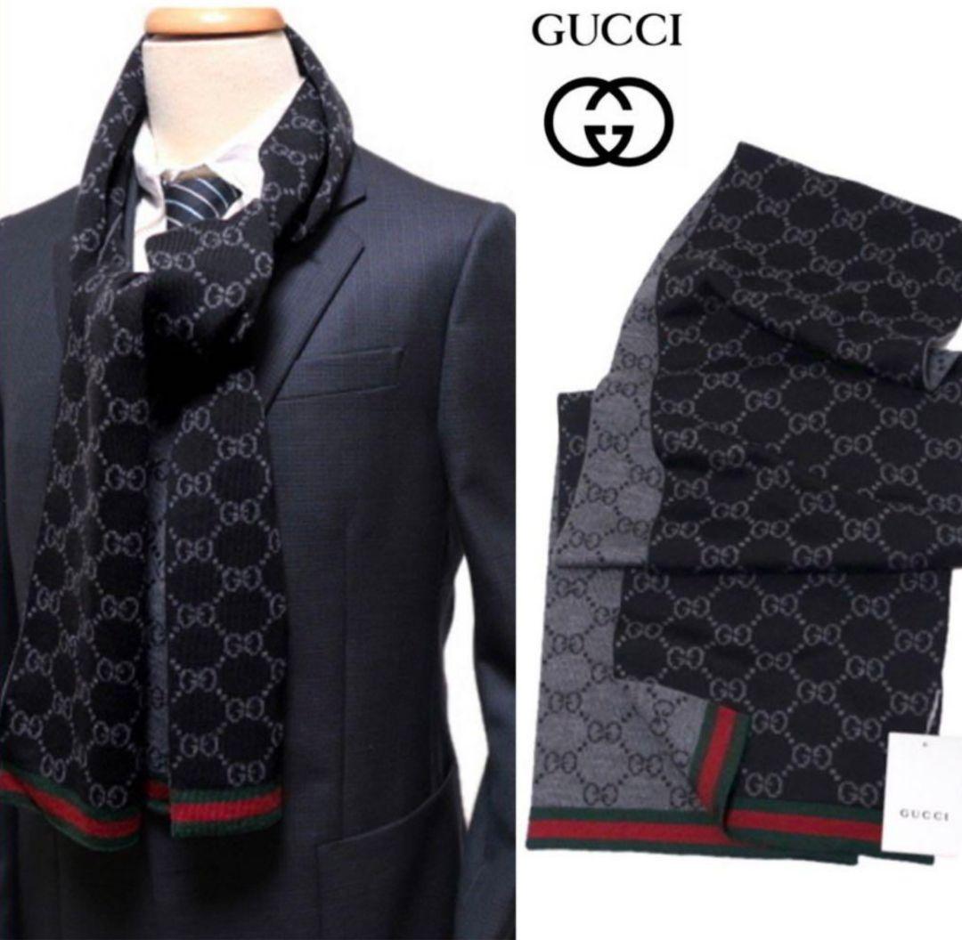専用❤新品箱袋付き❤ GUCCI マフラー ストール ショール スカーフ❤