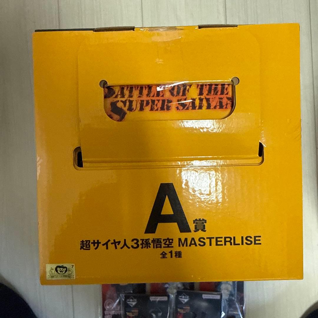 1番くじ　ドラゴンボール　A賞　超サイヤ人3 孫悟空　未開封　おまけ付