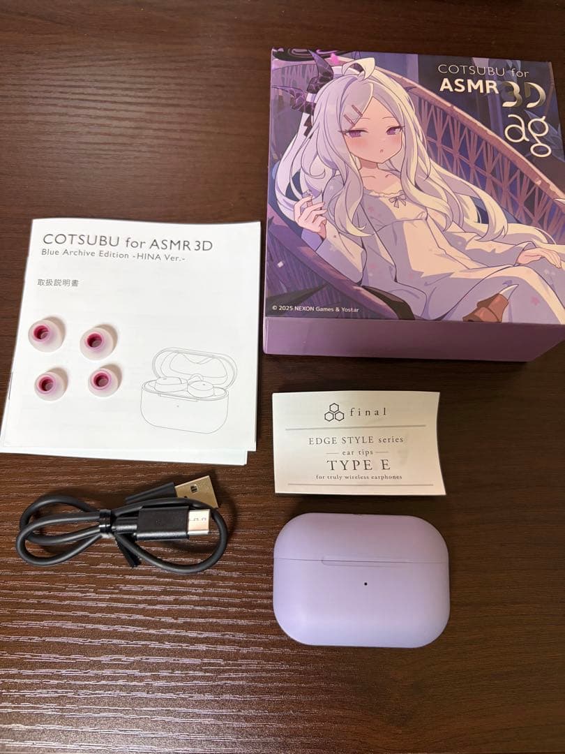 美品　ブルアカ　ヒナ　ワイヤレスイヤホン　ASMR ブルーアーカイブ