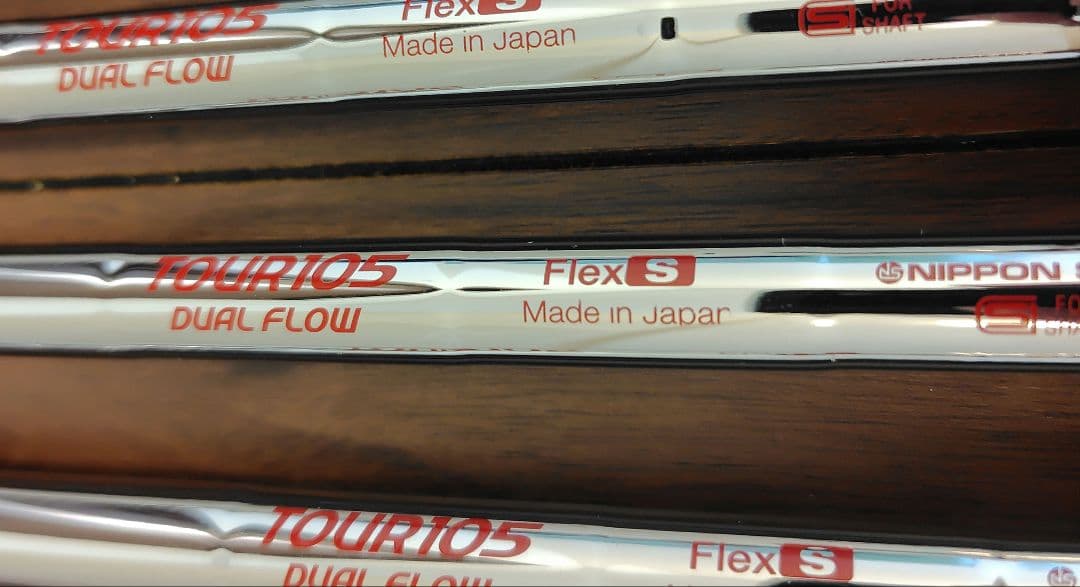 ブリヂストンアイアン　258CBP