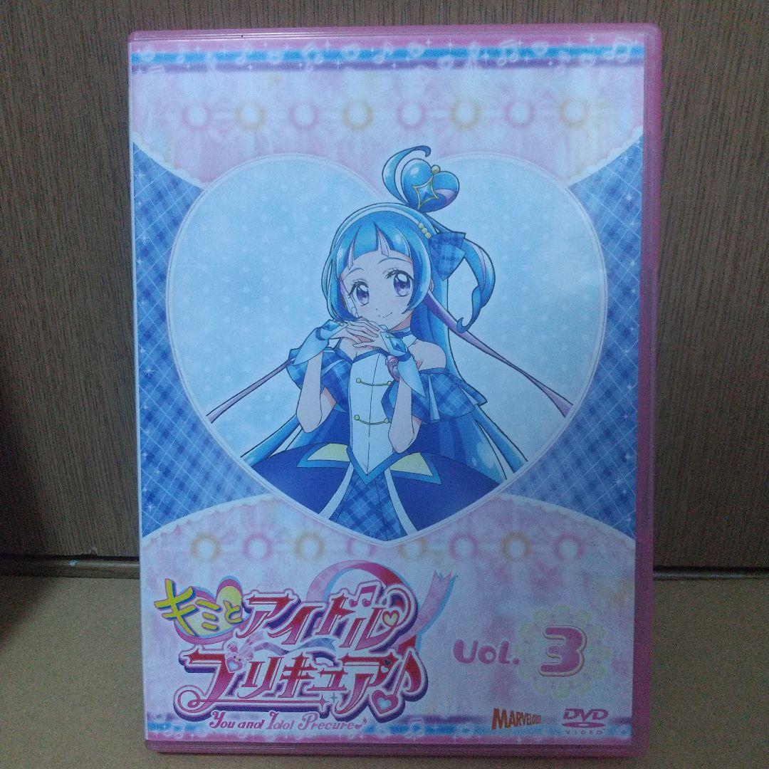 キミとアイドルプリキュア♪DVD(Vol.1～4)