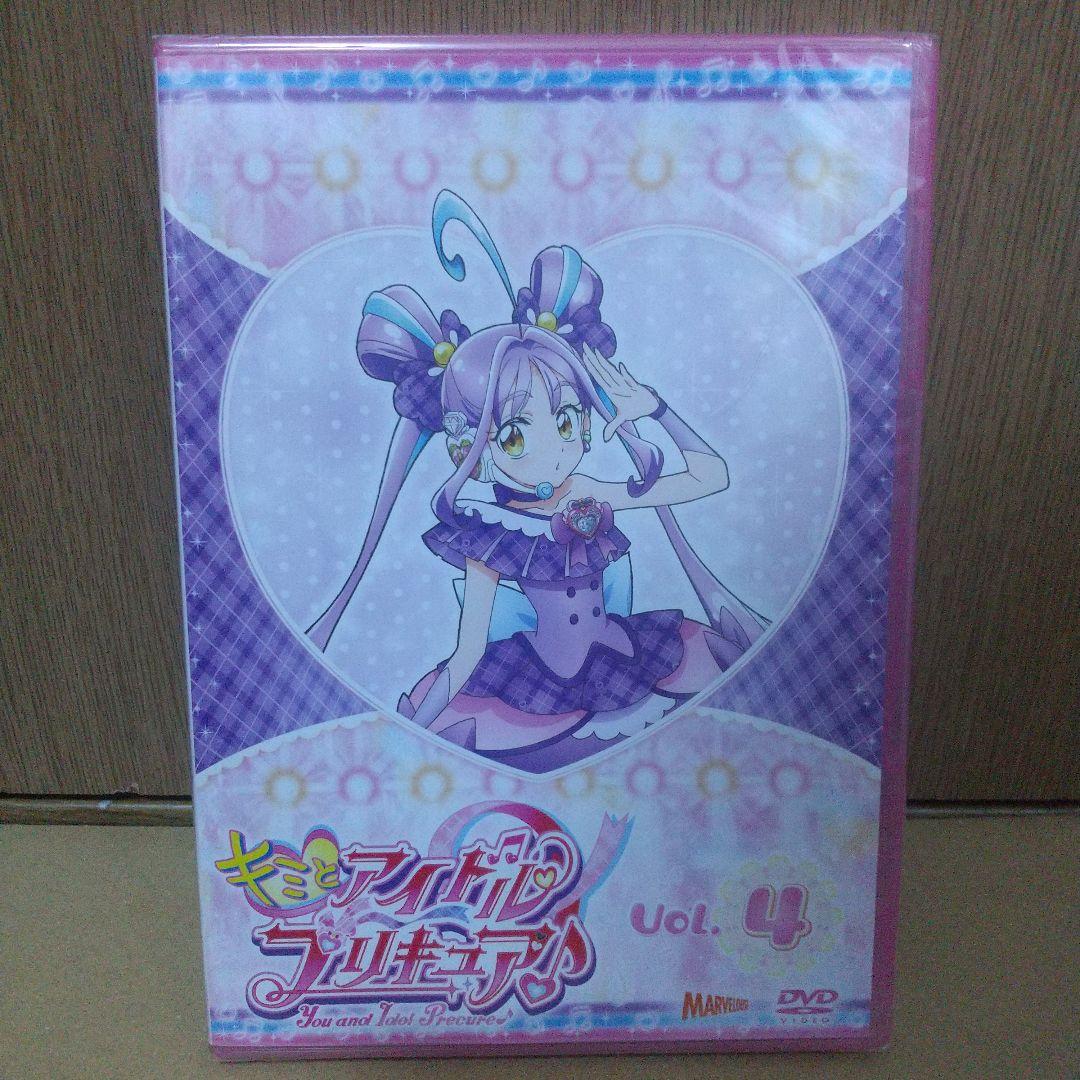 キミとアイドルプリキュア♪DVD(Vol.1～4)