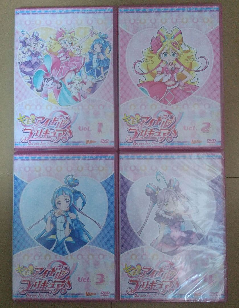 キミとアイドルプリキュア♪DVD(Vol.1～4)