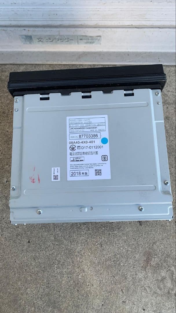 Gathers VXM-184VFi カーナビ