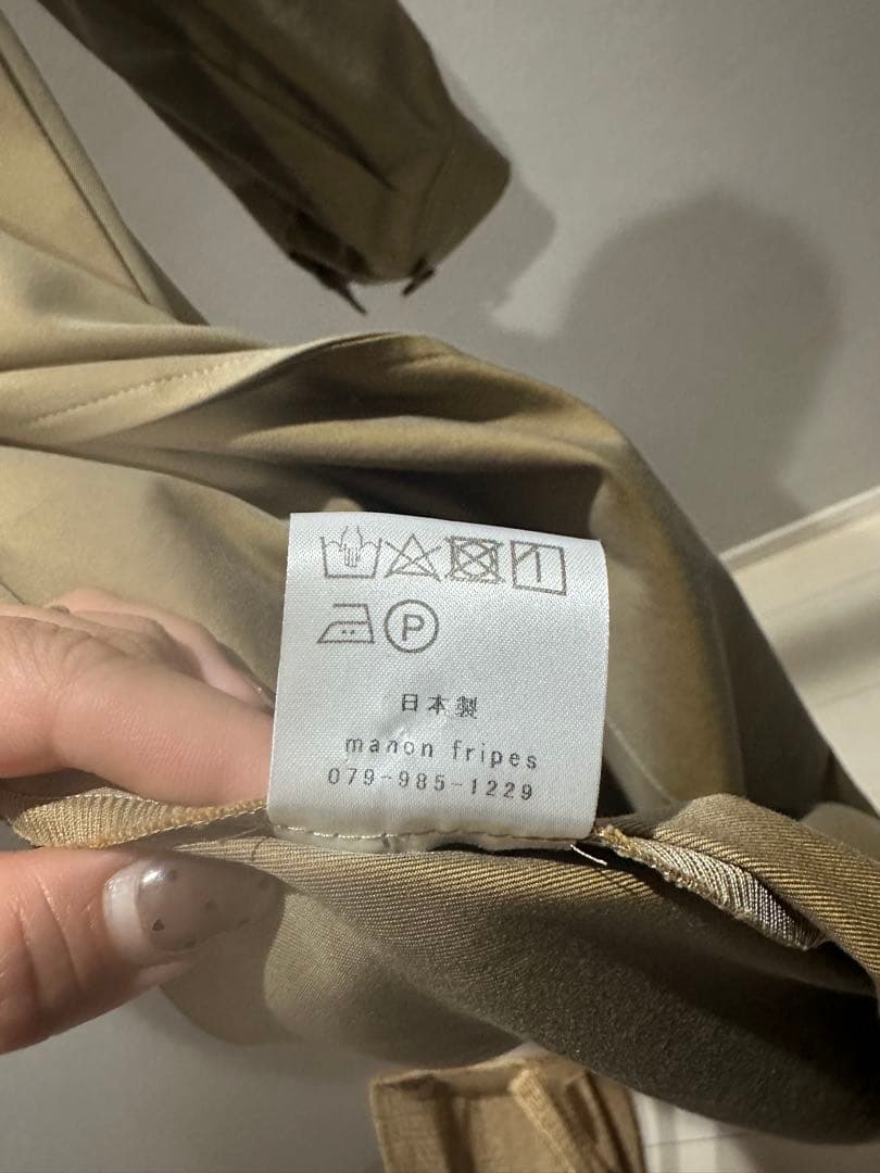 manon fripes バルマカーンコート