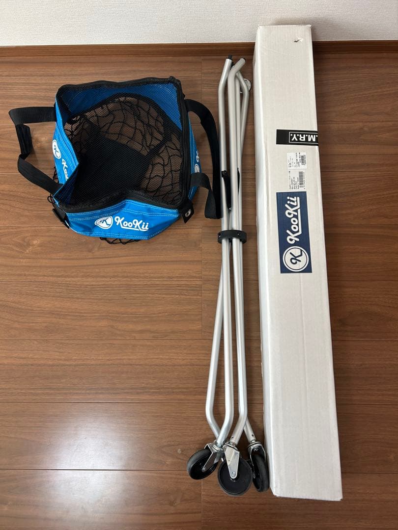 KooKii テニスボール収納カート