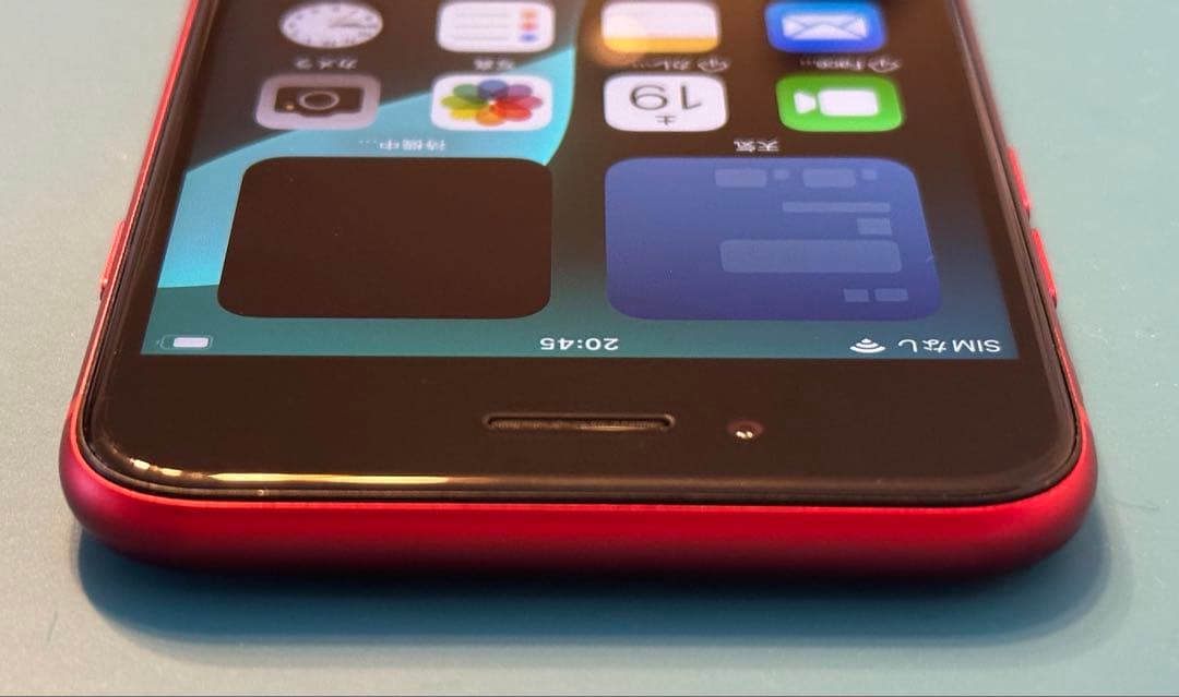 【極美品】iPhoneSE3 256GB SIMフリー 純正バッテリー新品