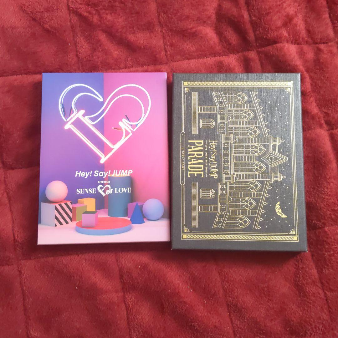 Hey!Say!JUMP LINE DVD2枚セット