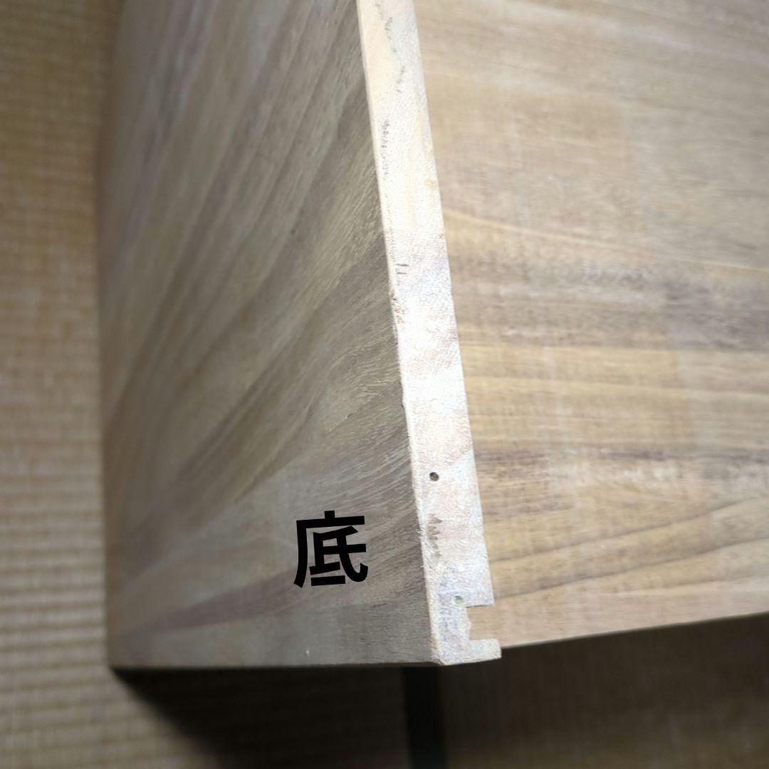 箪笥　三段　着物箪笥　着物タンス　洋服タンス　三段箪笥　桐箪笥　チェスト