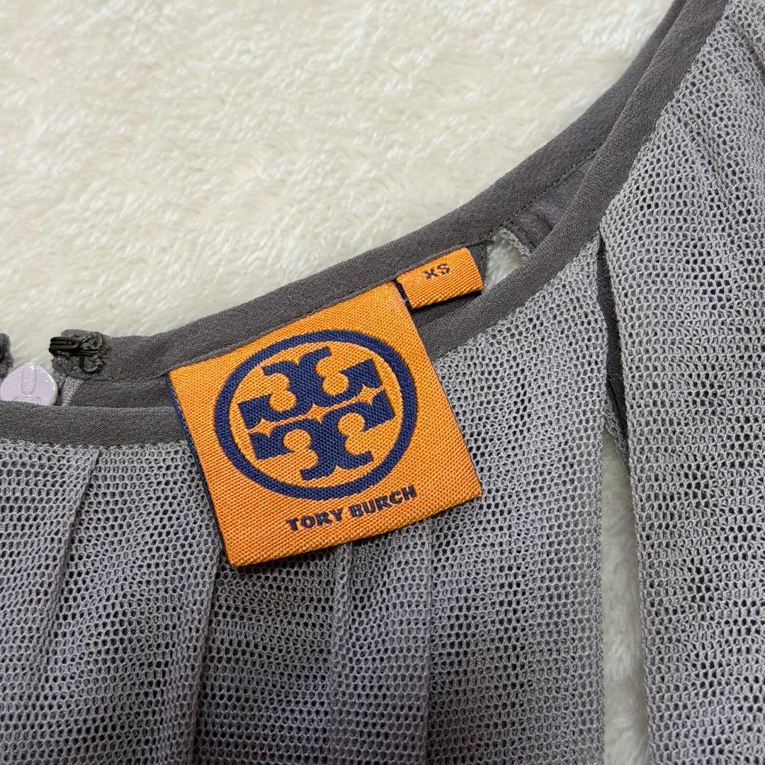 美品★トリーバーチ　ワンピース　チュールドレス　XS ドラマ使用