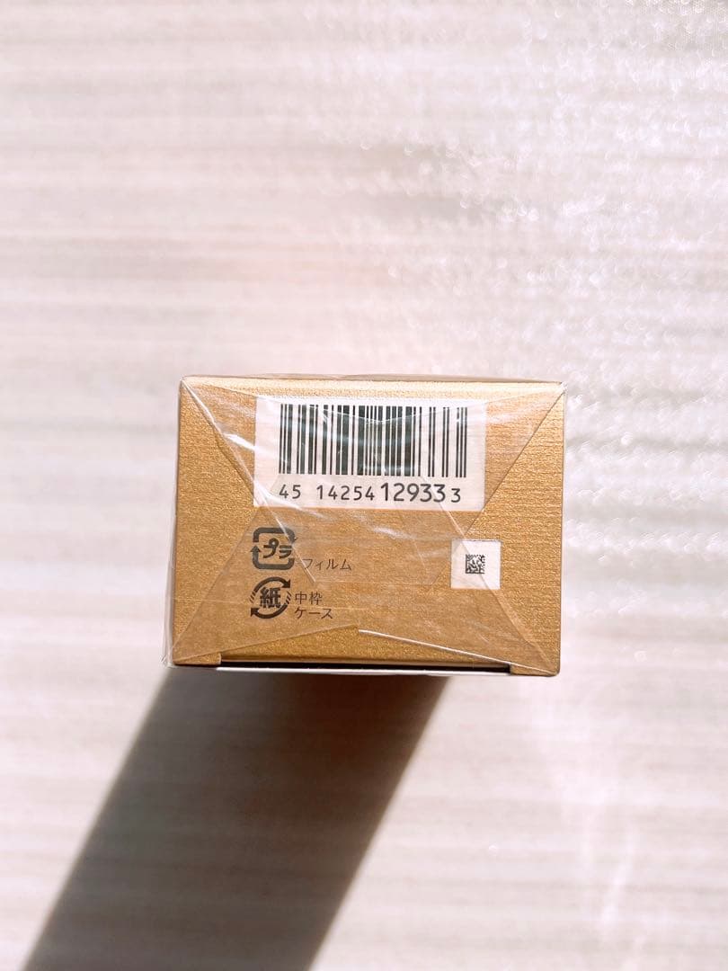 クレ・ド・ポー ボーテ クレームUV n 50g