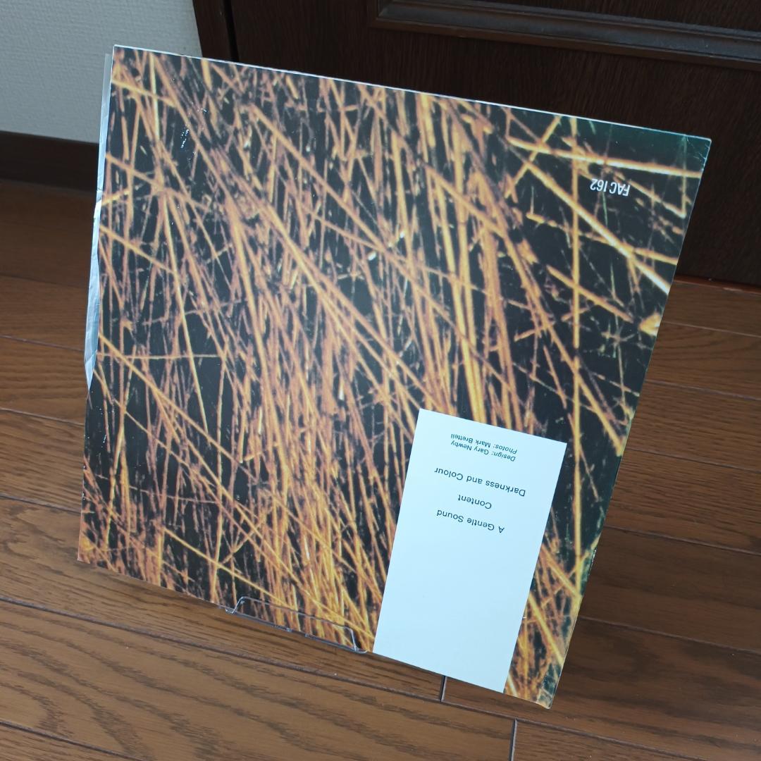 洋楽 A Gentle Sound 12\"/The Railway Children