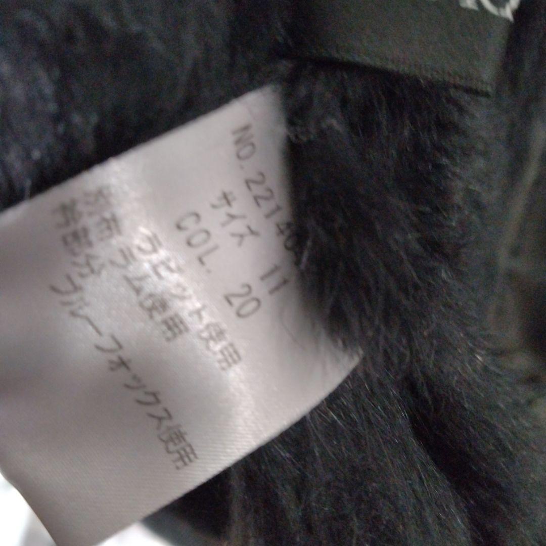 新品同様✩ブルーフォックス＆ラムレザー＆ラパン✩ファーコート✩柔らか✩ブラック