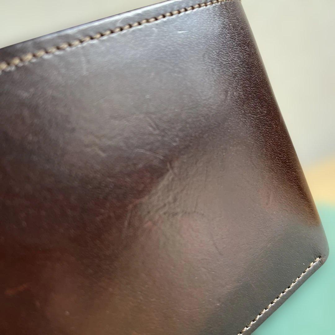 う*ー様 ラストクロップス　フリッカー2