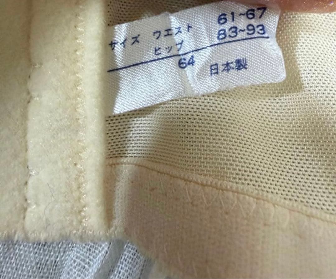 ブライダルインナーセット　フォーシスアンドカンパニー