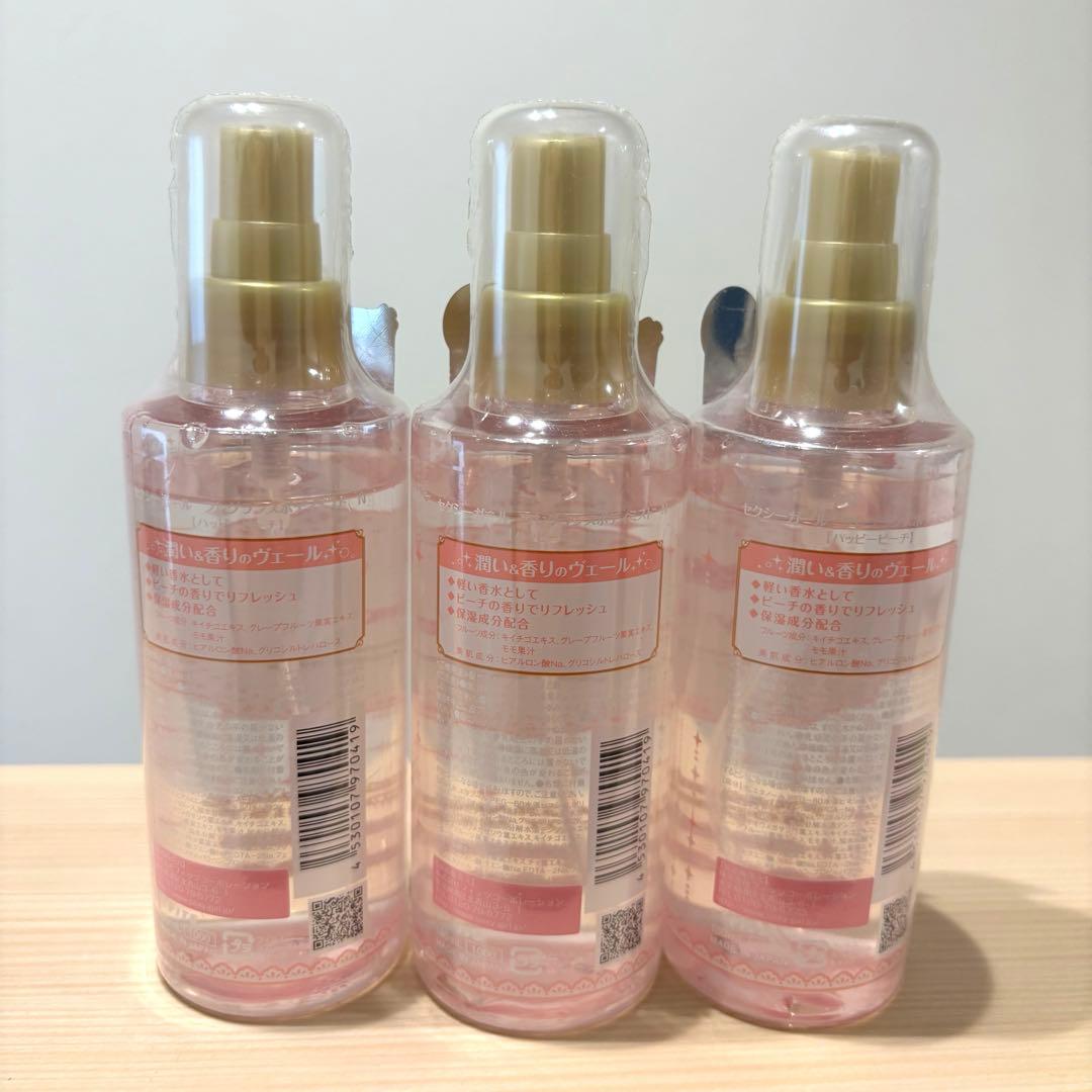 セクシーガール フレグランスボディミスト ハッピーピーチ