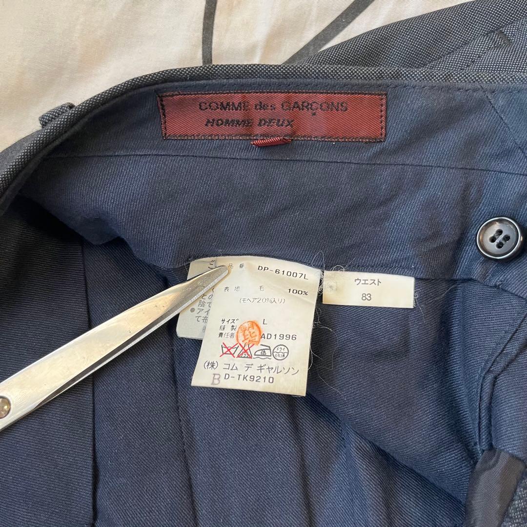 希少良品✨　コムデギャルソンオムドゥ　セットアップ　AD1996 ヴィンテージ