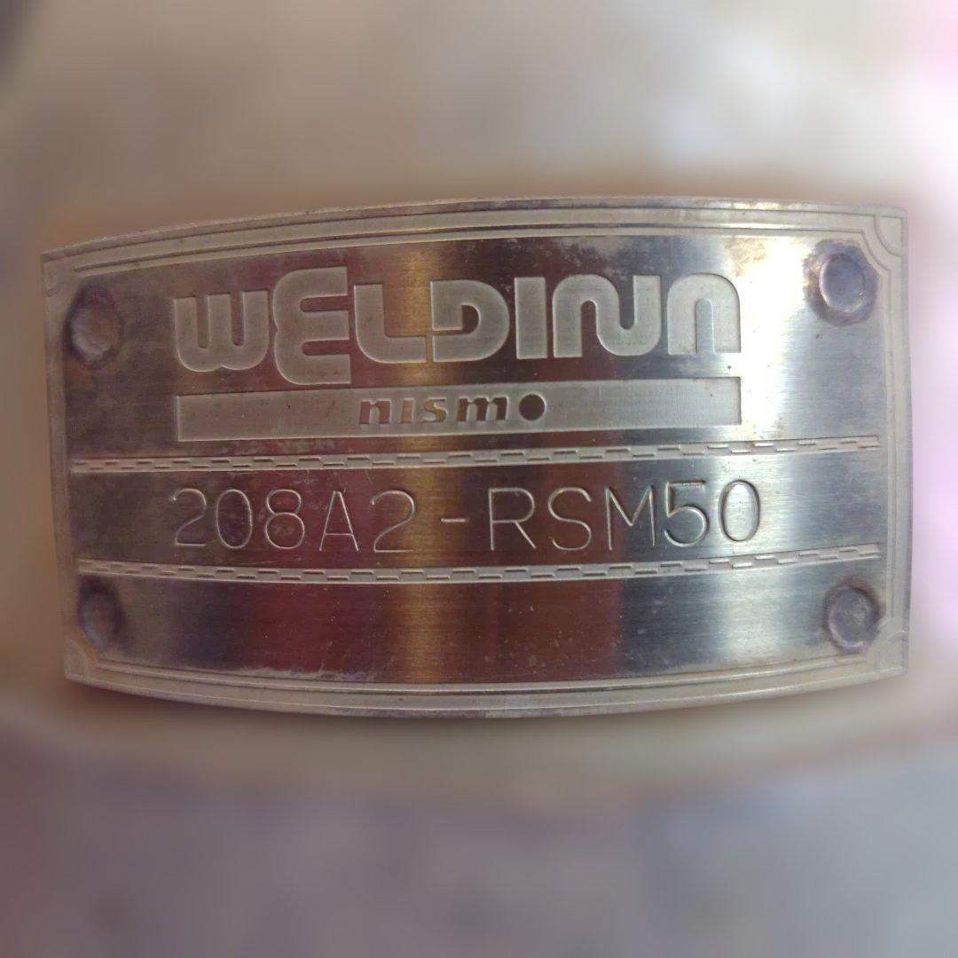 た*き様 M35ステージアVQ25DET用スポーツ触媒 208A2-RSM50