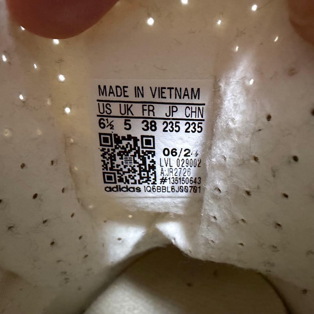 adidas Originals ガゼル Gazelle Indoor