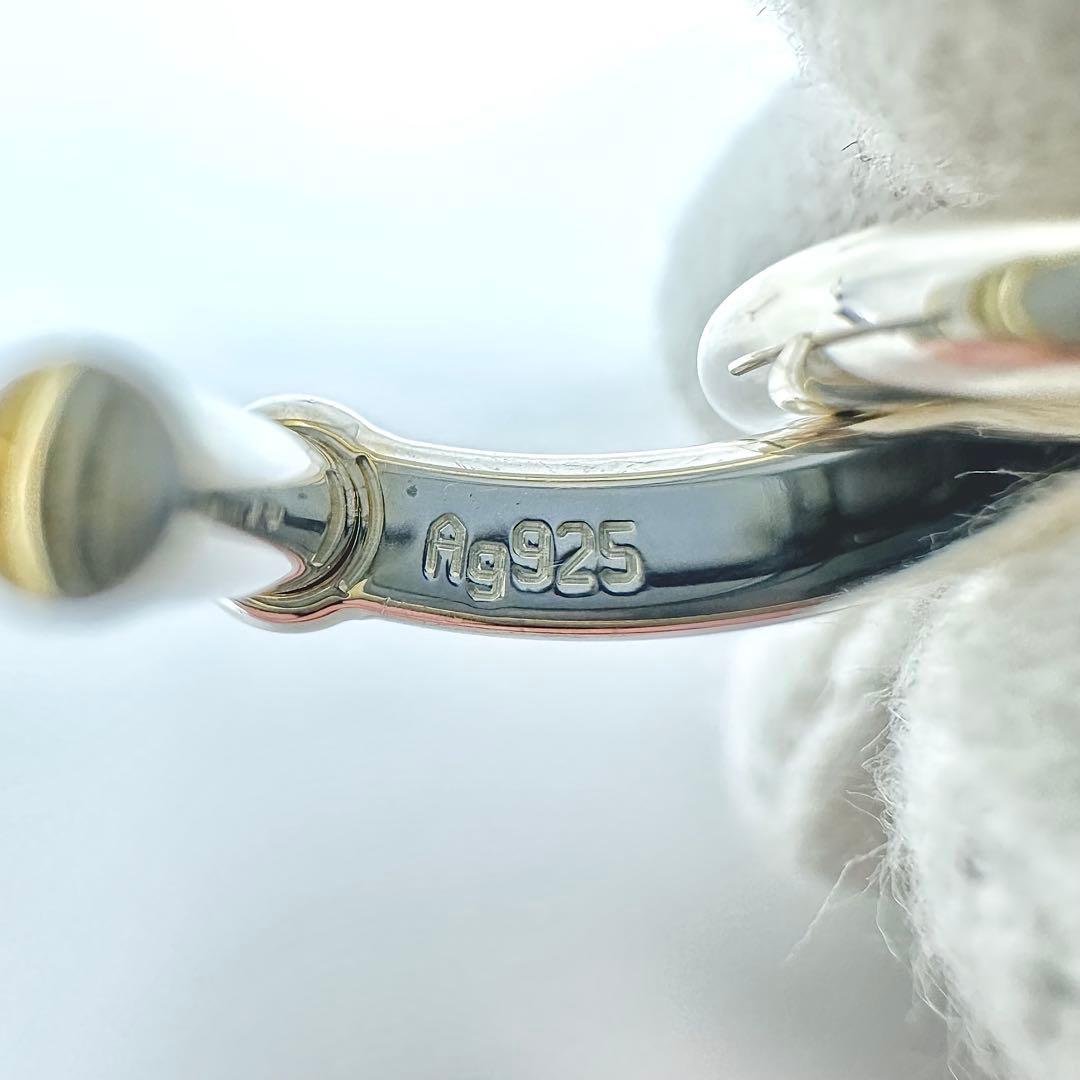 HERMES ミニ　シェーヌダンクル　シルバー　カフス　Ag925