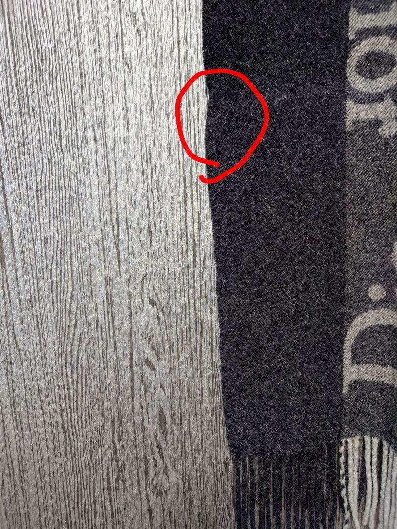 Dior♡デカロゴ♡マフラー♡黒/グレー♡男女兼用♡