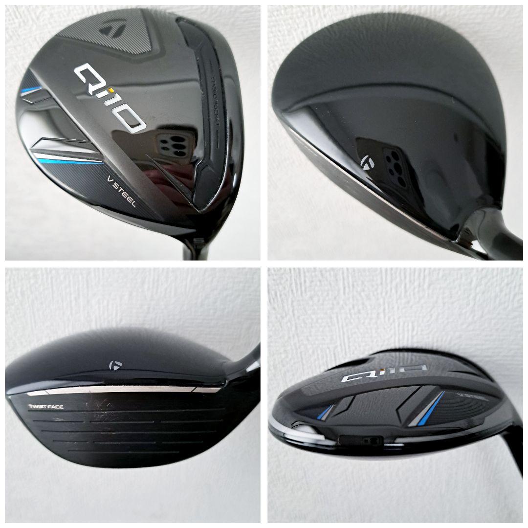 Qi10 テーラーメイド　メンズ　ゴルフクラブセット　フルセット　男性用