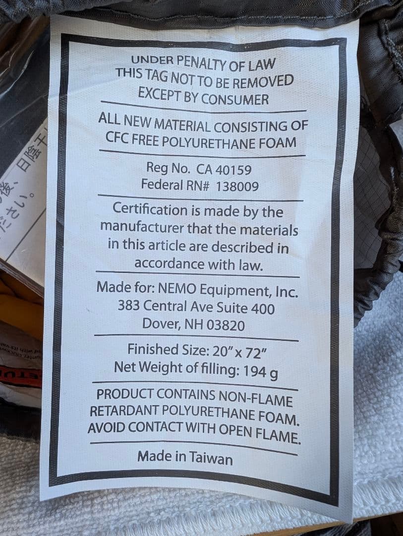 ✨(未使用) NEMO コンパクトエアークッション 、イエロー/グレー