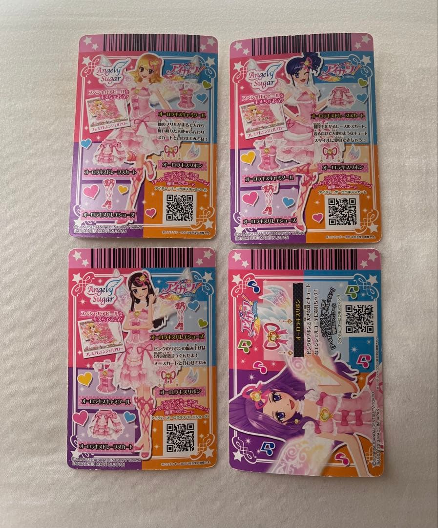 アイカツカード Angel Sugar 3コーデセット