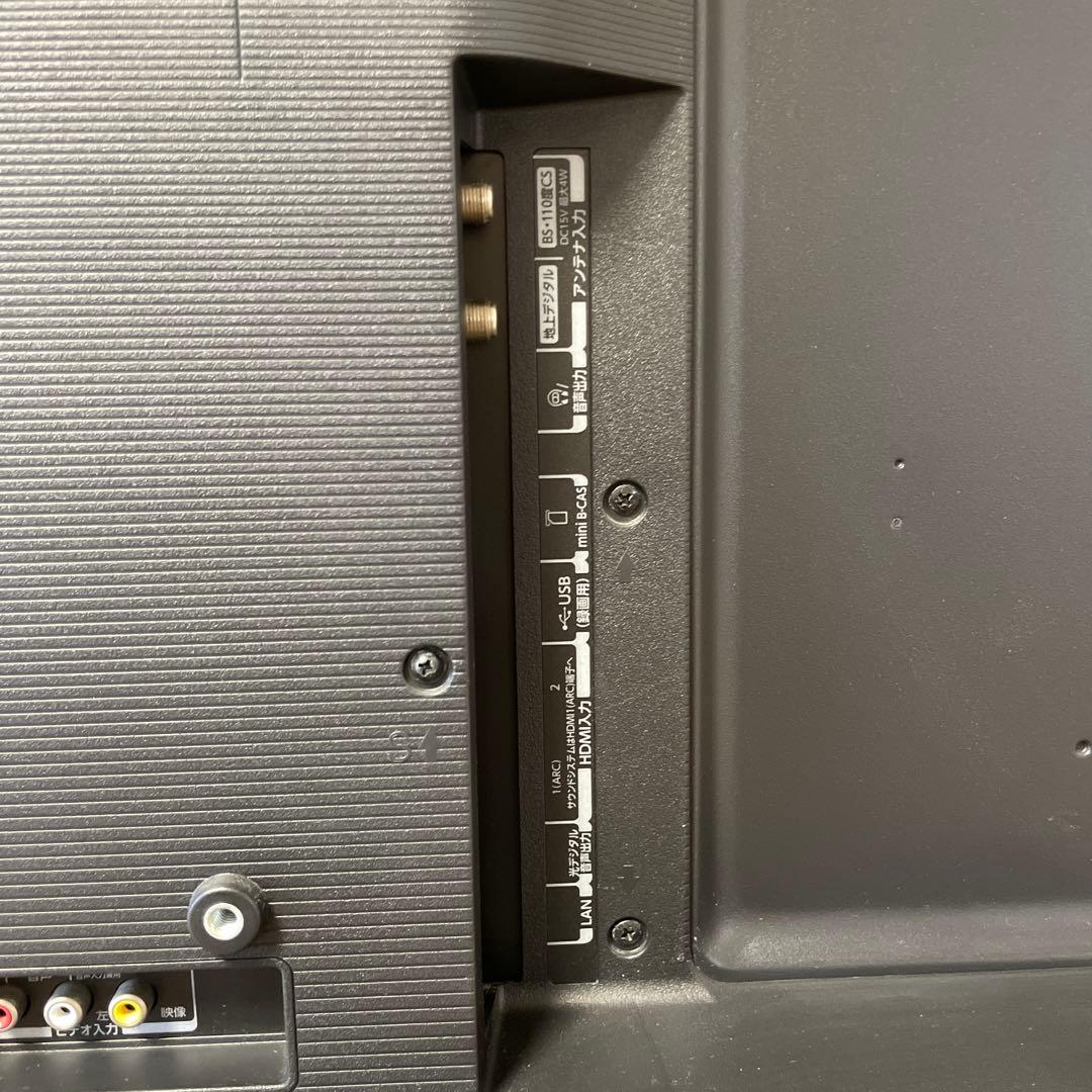 東芝レグザ40インチ　TOSHIBA REGZA 40S22