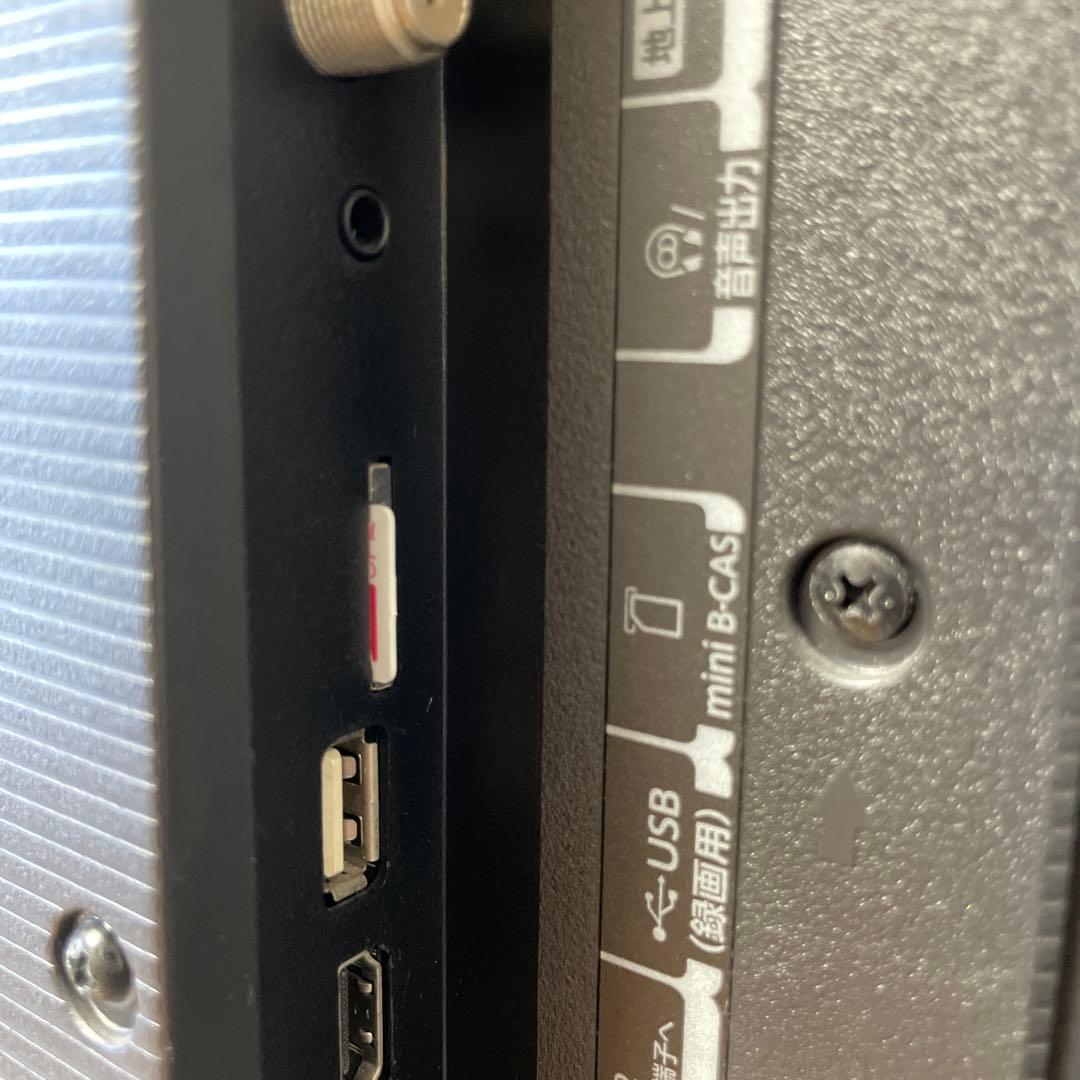 東芝レグザ40インチ　TOSHIBA REGZA 40S22