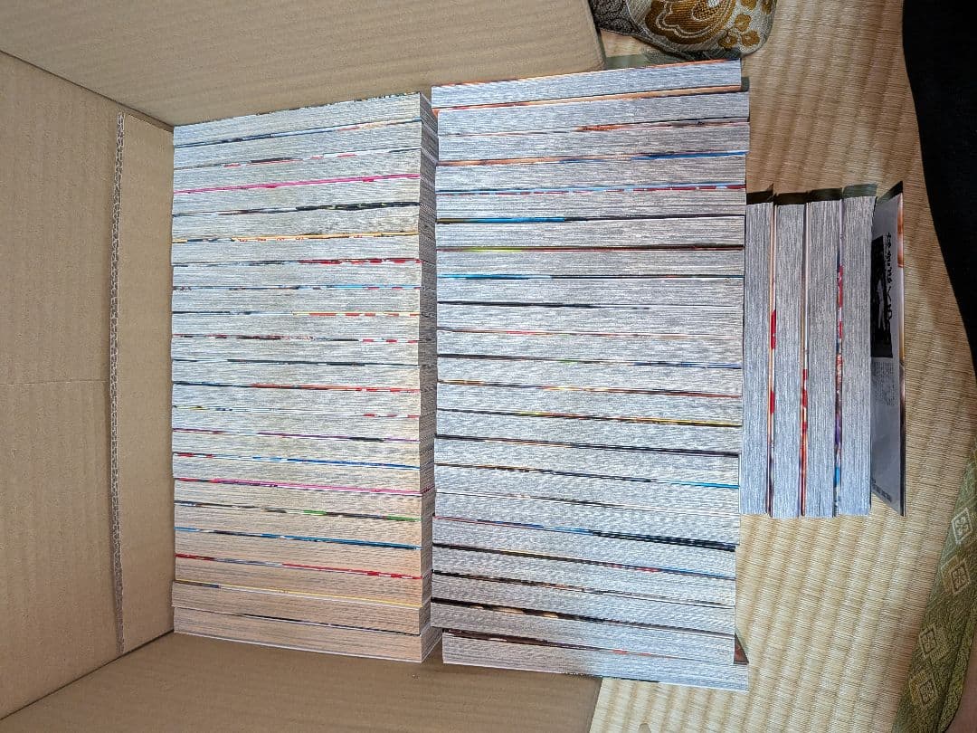 バトルスタディーズ 1~46巻セット