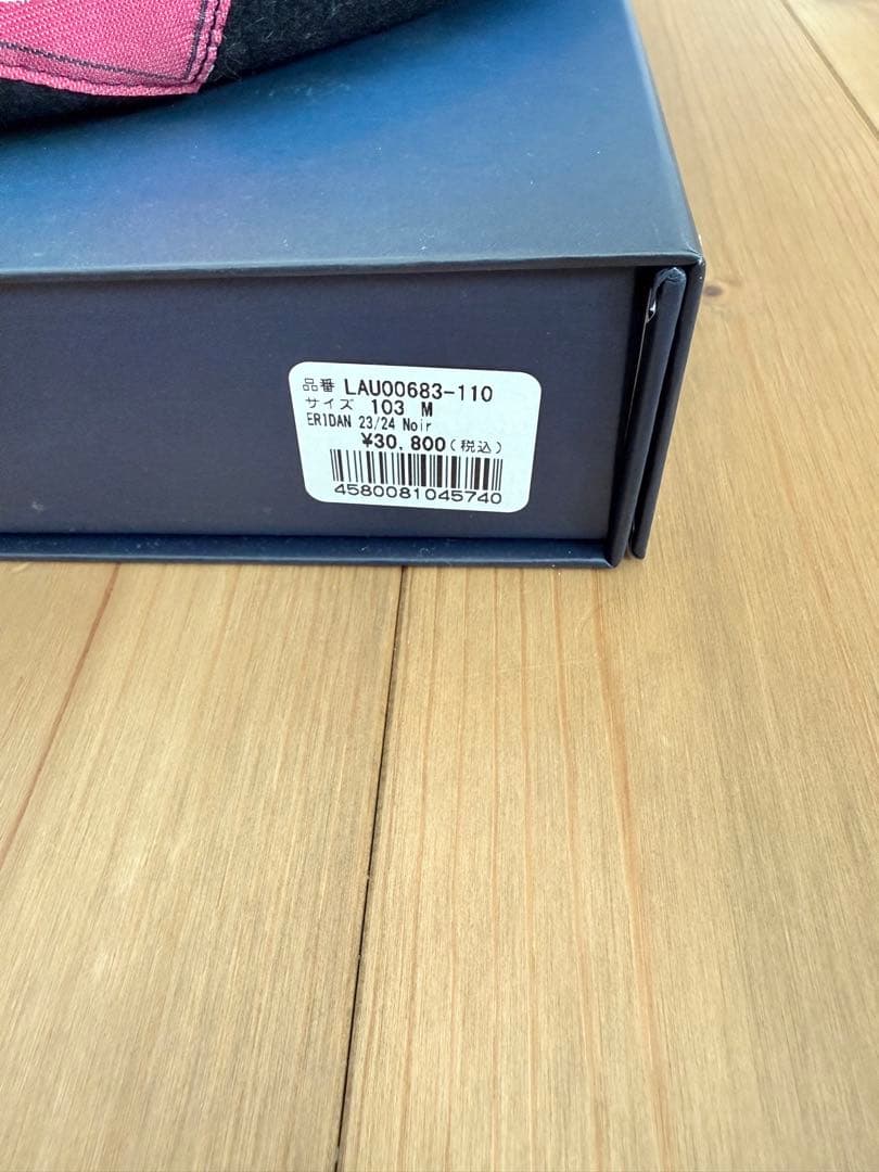 LAULHERE ブラック ベレー帽 Mサイズ